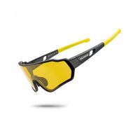 RockBROS polarizačné cyklistické okuliare - Žlté, UV 400, TR90