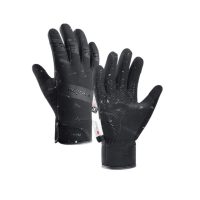 3M THINSULATE Zimné športové rukavice - Čierne, veľkosť M