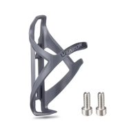 Plastový držiak na fľašu na bicykel - Šedý