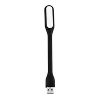 USB LED mini lampička - Čierna